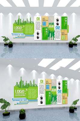 企业绿色科技文化墙企业绿色科技文化墙设计素材-企业绿色科技文化墙模板